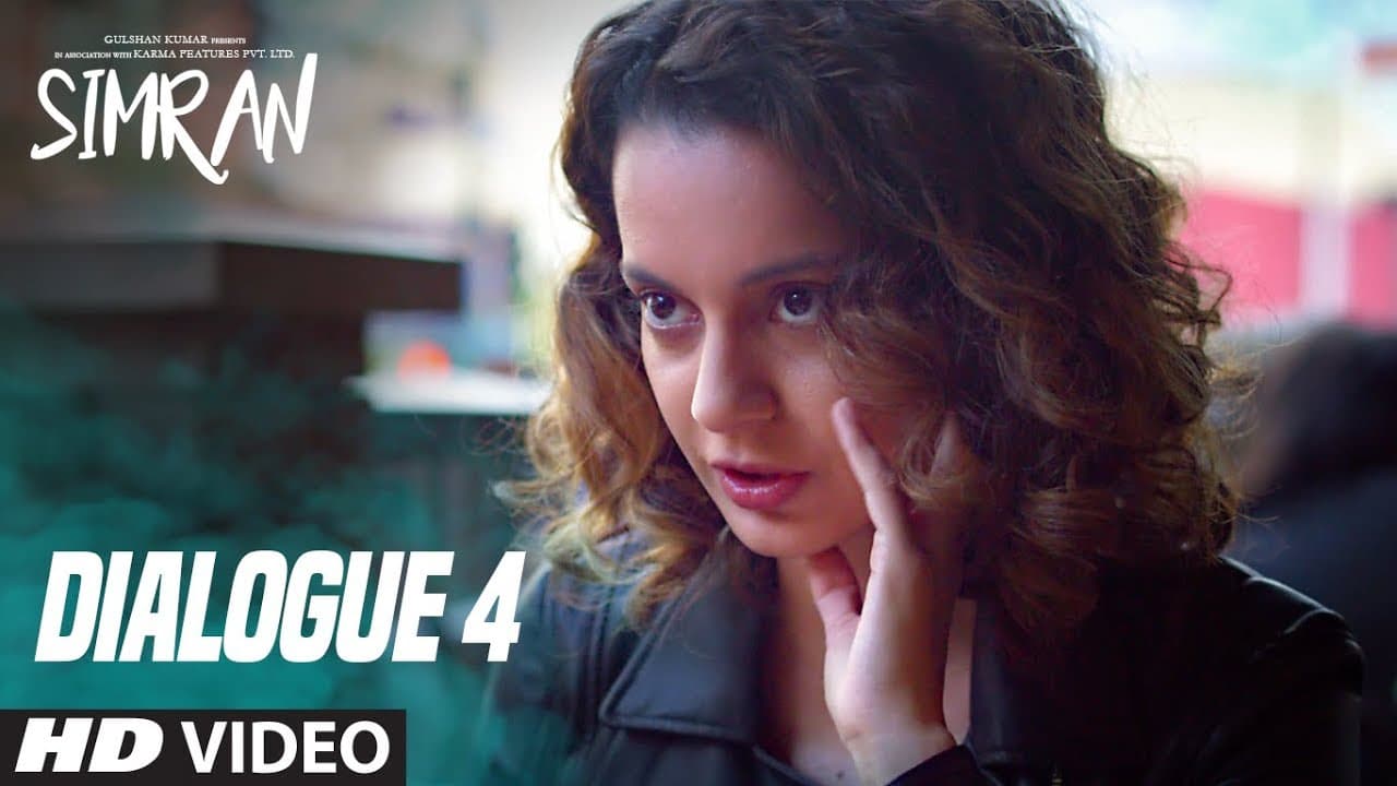 Peeche Mudh Kr Mat Dekh Na : Simran (Dialogue Promo 4) | Kangana Ranaut