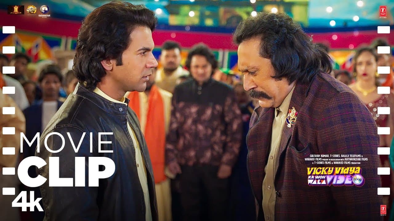 "Woh Wala Video Mat Chalana❌🙏🙏" (Movie Clip) Rajkummar,Triptii | Vicky Vidya Ka Woh Wala Video