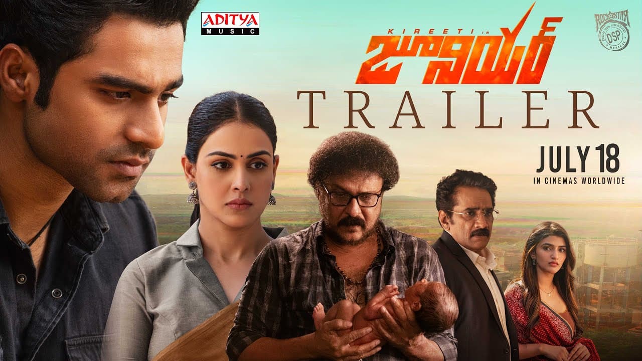 Junior Trailer | Kireeti, Sreeleela | Genelia | Radha Krishna | Rajani Korrapati | Devi Sri Prasad