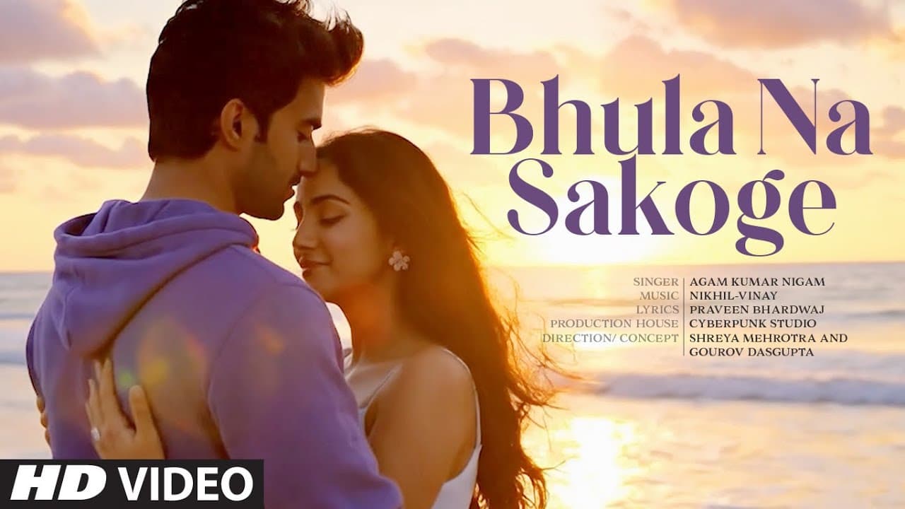 Bhula Na Sakoge (Video Song) | Bewafai | Nikhil-Vinay | Agam Kumar Nigam | Praveen Bhardwaj