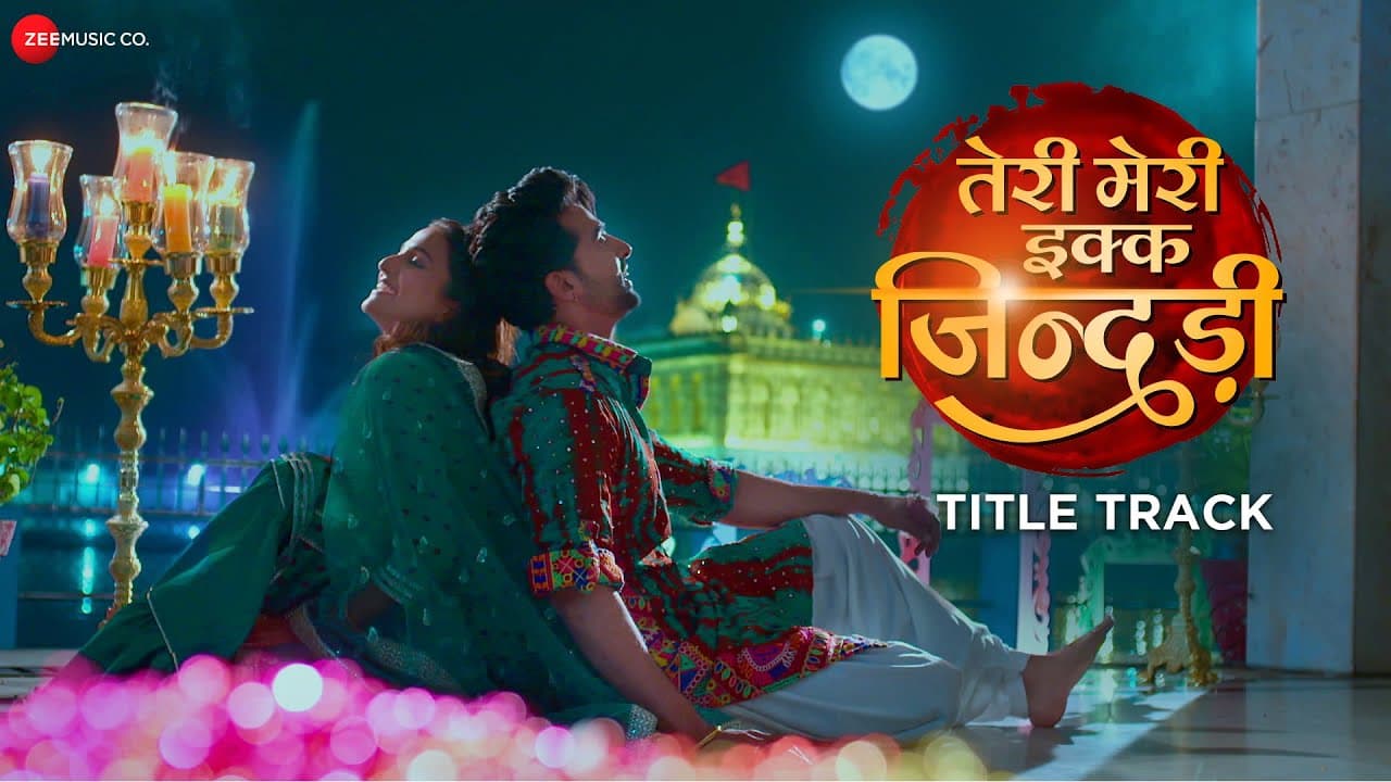 Teri Meri Ikk Jindri Title Track - Advik Mahajan & Amandeep | Divya Kumar | Paresh A Shah | Mandeep