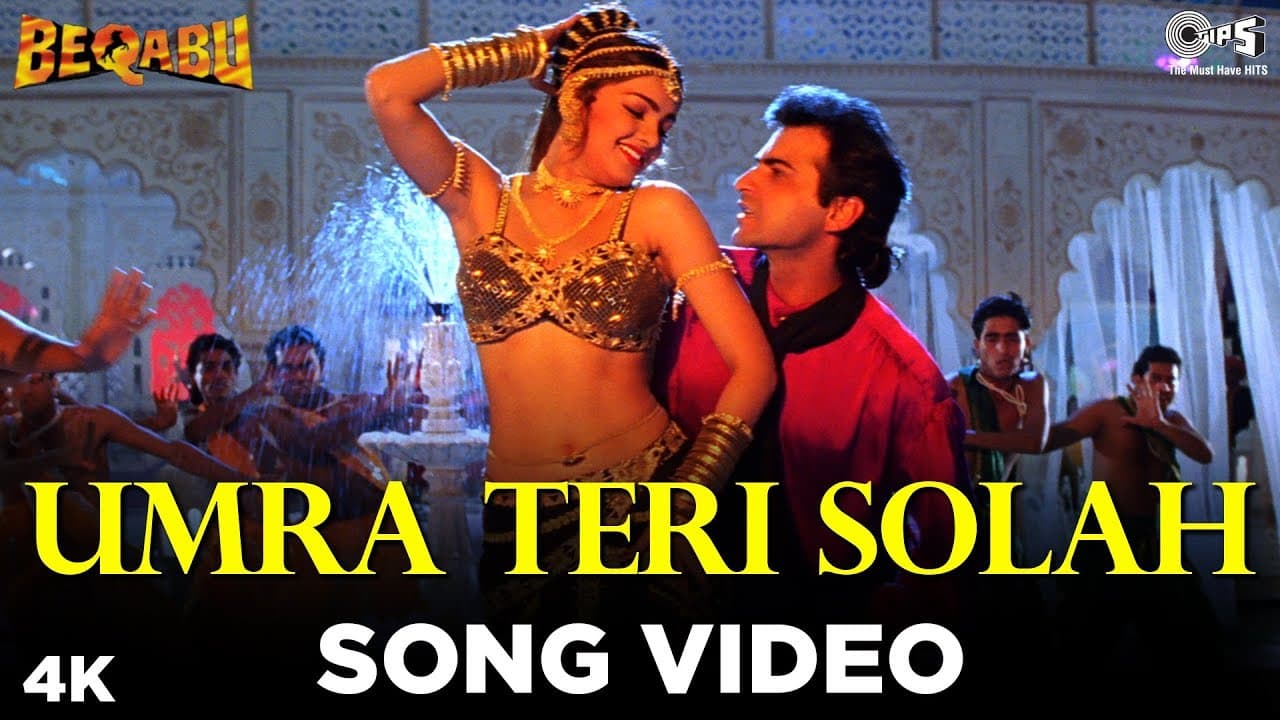Umra Teri Solah | Beqabu | Sanjay Kapoor & Mamta Kulkarni | Abhijeet | 90's Hindi Songs