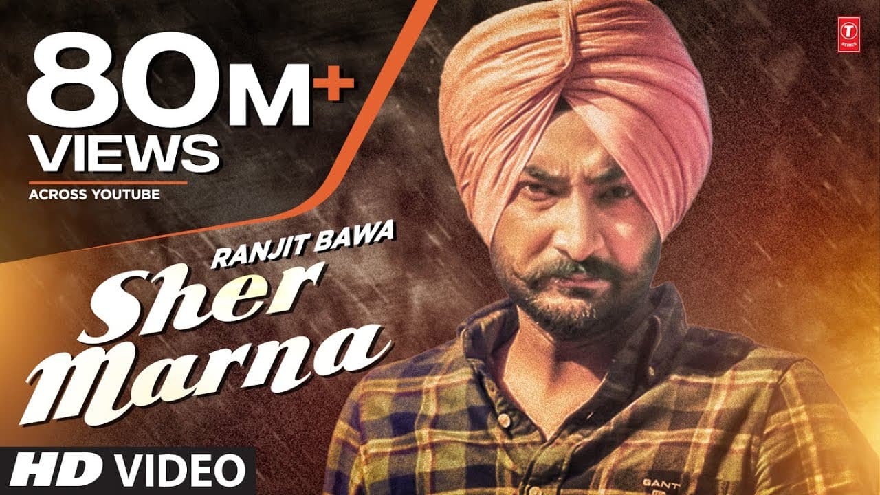 Ranjit Bawa: SHER MARNA (Full Video Song) Desi Routz | Latest Punjabi Song 2016