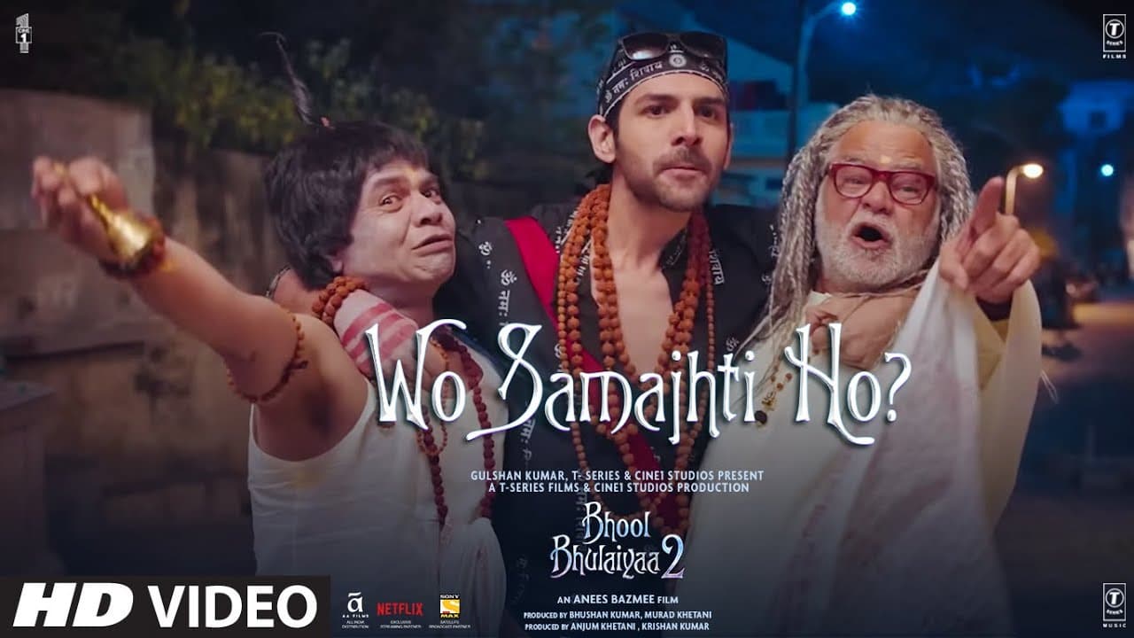 Bhool Bhulaiyaa 2 (Dialogue Promo #10) "Wo Samajhti Ho?" Kartik, Kiara, Tabu, Anees B, Bhushan K