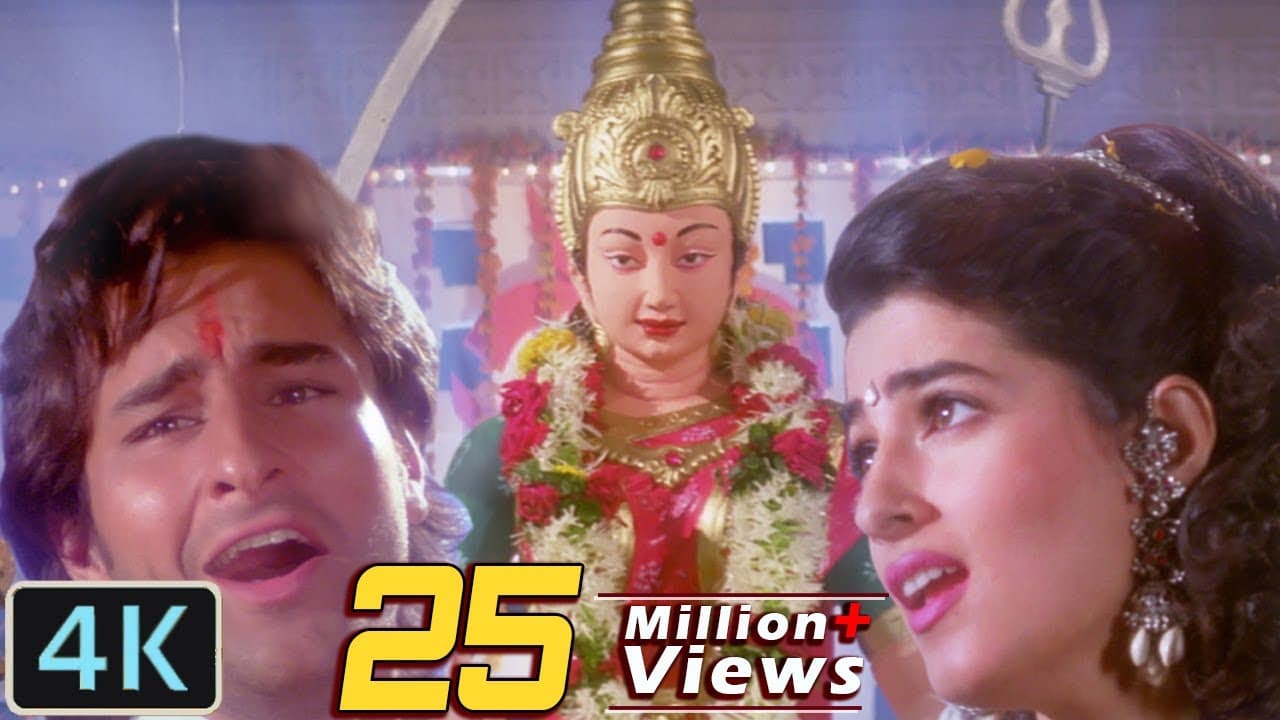 दिल पे लहू से लिख दिया' फुल 4K वीडियो सॉन्ग | सैफ अली खान, ट्विंकल खन्ना - दिल तेरा दीवाना