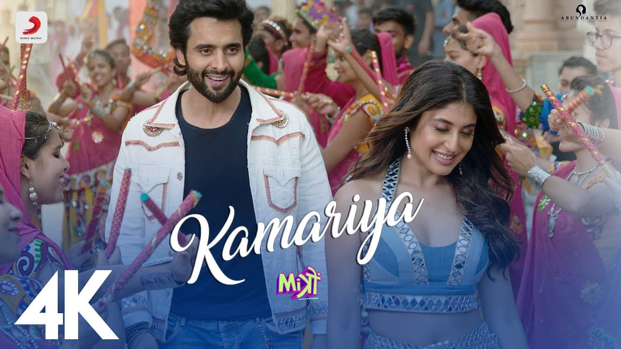 Kamariya – Mitron | Jackky Bhagnani | Kritika Kamra | Darshan Raval | Lijo-DJ Chetas | Ikka | 4K