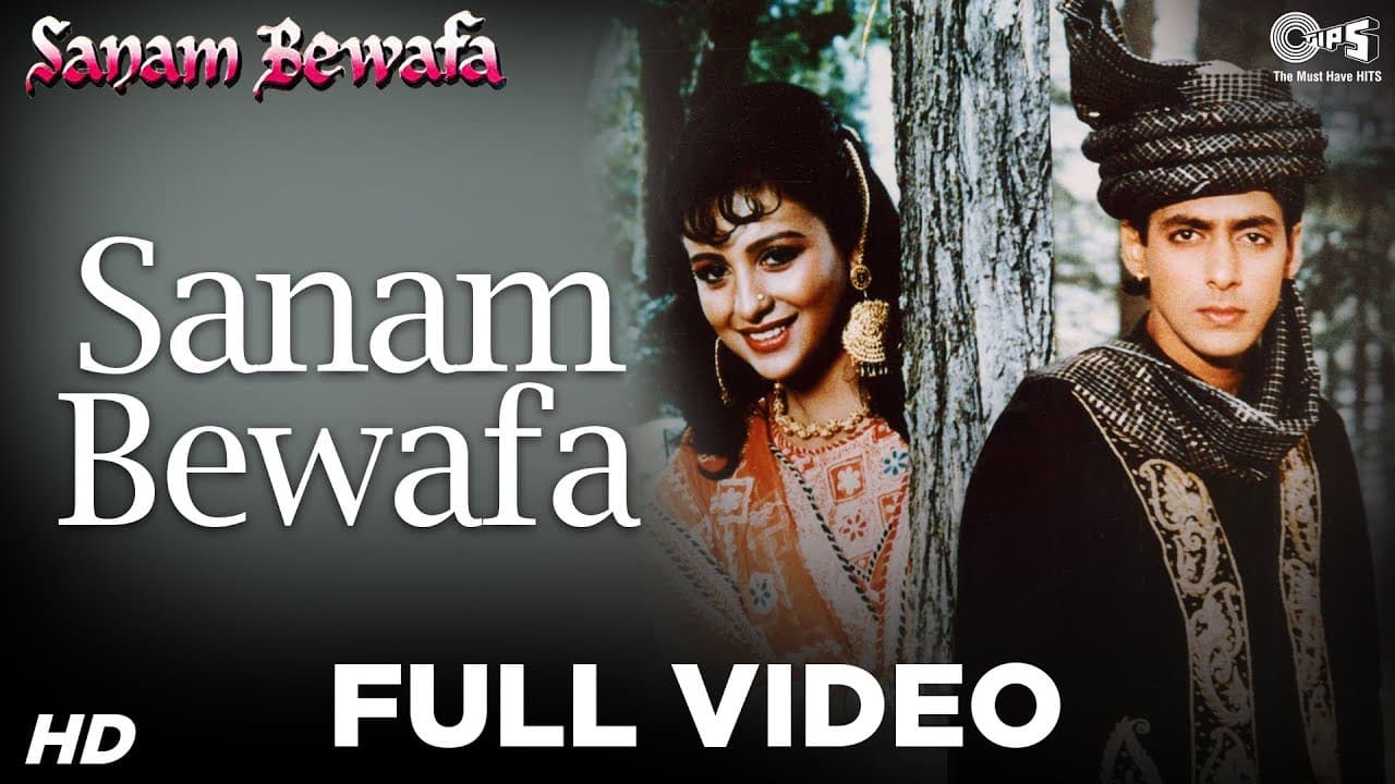 Sanam Bewafa - Title Video Song | Salman Khan & Kanchan | Lata Mangeshkar