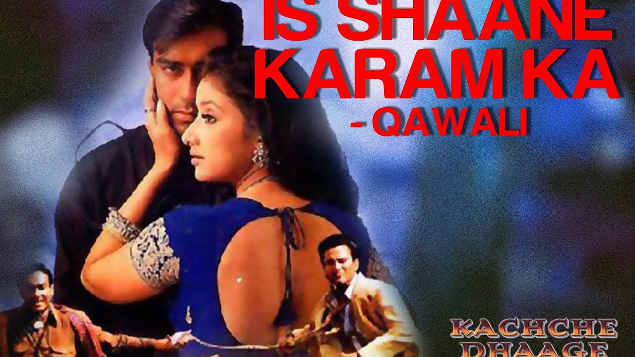 Kachche Dhaage: Is Shane Karam Ka | 90's Best Qawwali | Ft. Ajay Devgn, Saif | Nusrat Fateh Ali Khan