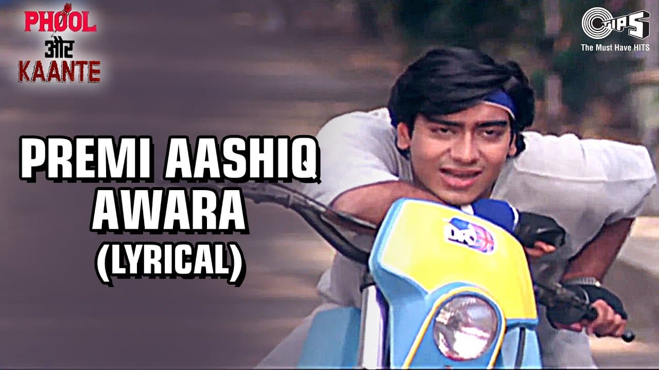 Premi Aashiq Awara (Lyrical) Ajay Devgn | Madhoo | Kumar Sanu | 90's Hindi Romantic Song | Tips