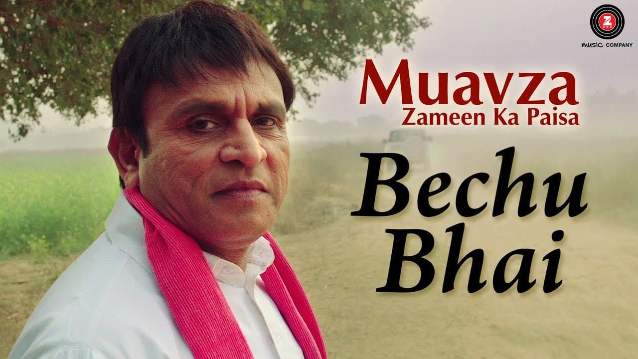 Bechu Bhai | Muavza | Annu Kapoor | Danish Khan | Upmanyu Bhanot