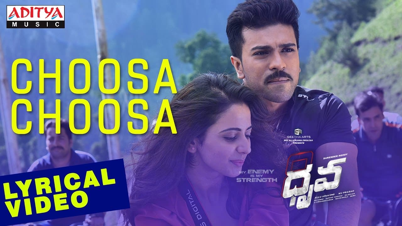 Choosa Choosa Full Song with English Lyrics I Dhruva Songs | Ram Charan,Rakul Preet | HipHopTamizha