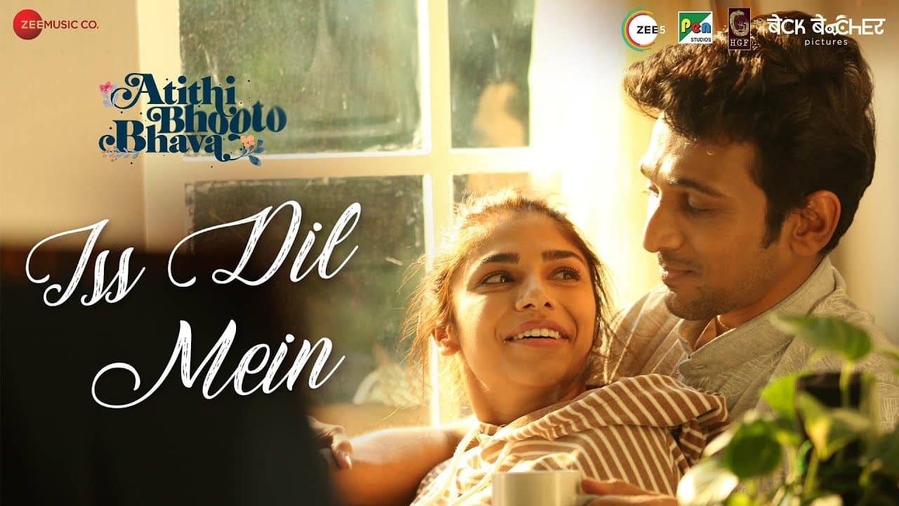 Iss Dil Mein - Atithi Bhooto Bhava | Jackie S, Pratik Gandhi, Sharmin | Ankit Tiwari | Prasad S