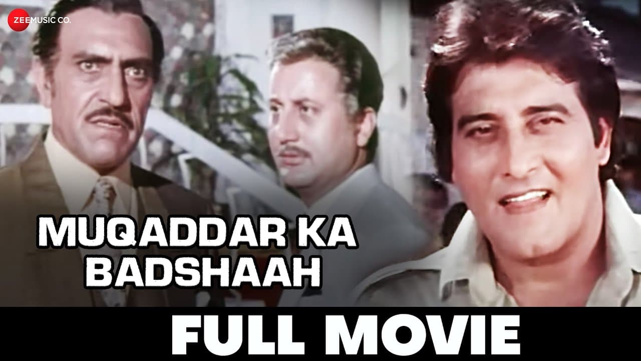 मुकद्दर का बादशाह Muqaddar Ka Badshaah (1990) - Full Movie | Vinod Khanna, Amrish Puri & Anupam Kher