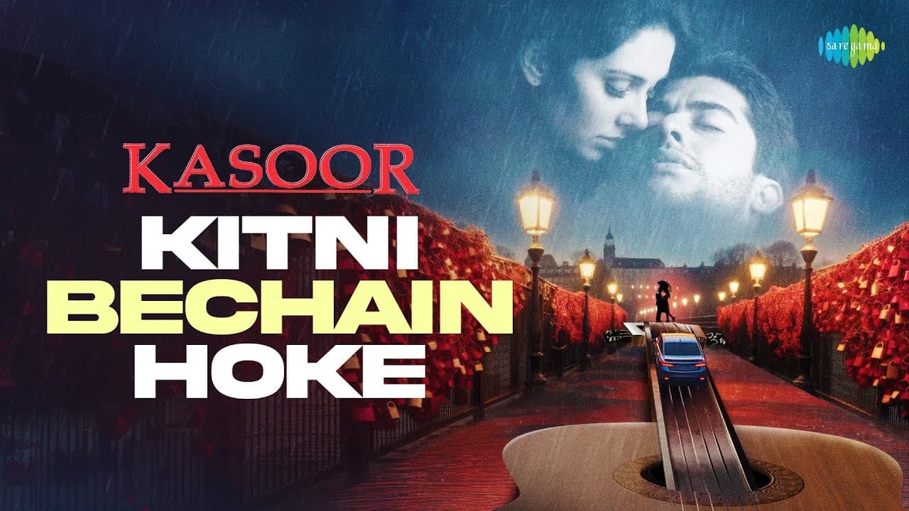 Kitni Bechain Hoke - Lyrical | Kasoor | Alka Yagnik | Udit Narayan | 2000s Hits Hindi Songs