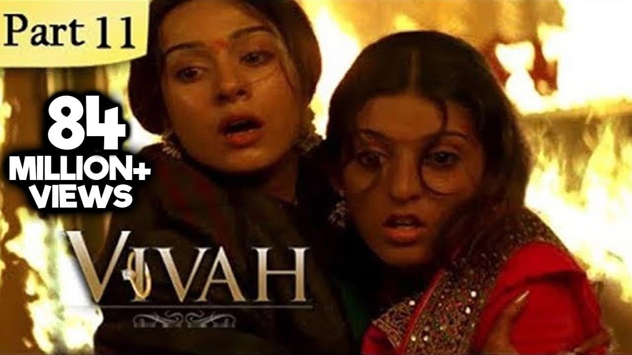 Vivah Hindi Movie | (Part 11/14) | Shahid Kapoor, Amrita Rao | Romantic Bollywood Family Drama Movie