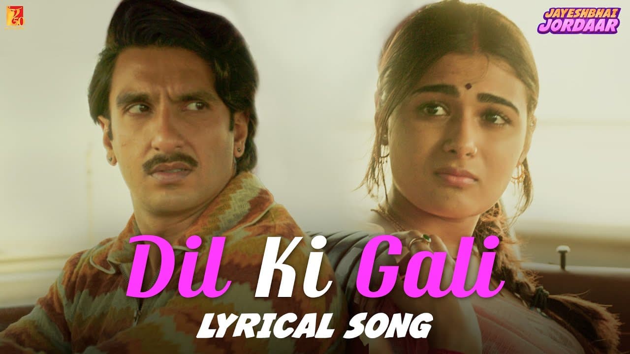 Dil Ki Gali | Song with Lyrics | Jayeshbhai Jordaar | Vishal & Sheykhar | Jaideep | कैसी हवा चली