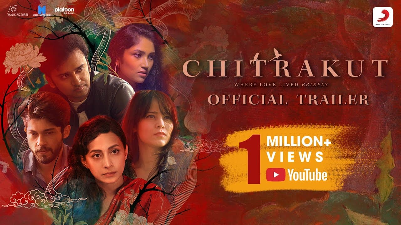 Chitrakut - Official Movie Trailer | Himanshu Malik / Akbar Arabiyan | Releasing 20th May 2022