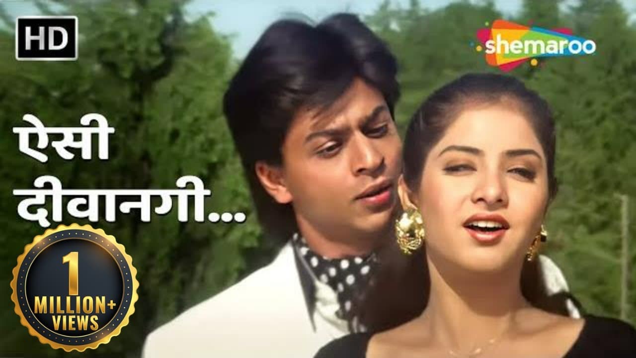 Aisi Deewangi Dekhi Nahi Kahi | Deewana | Shah Rukh Khan, Divya Bharti | Best 90's Romantic Songs