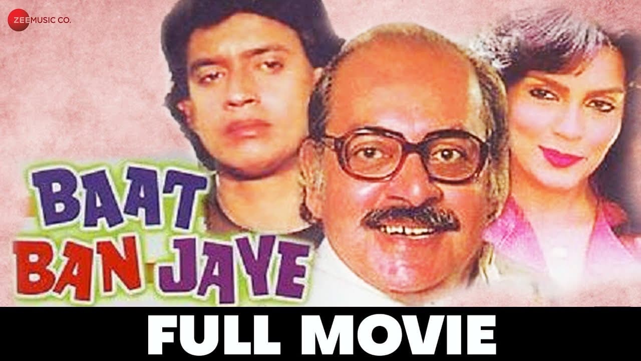 बात बन जाए Baat Ban Jaye (1986) - Full Movie | Mithun Chakraborty, Raj Babbar, Zeenat Aman, Amol P