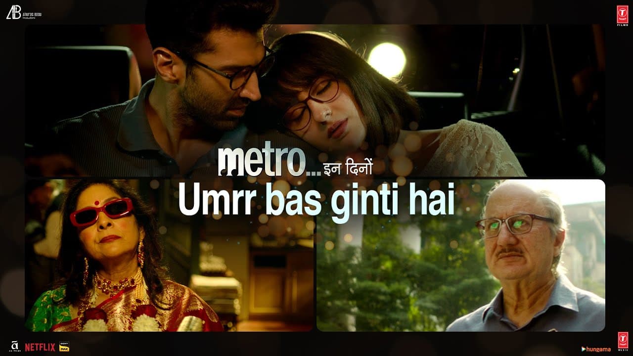 Metro… In Dino | "Umrr Bas Ginti Hai!!!" | Bhushan Kumar | Anurag Basu | 4 July