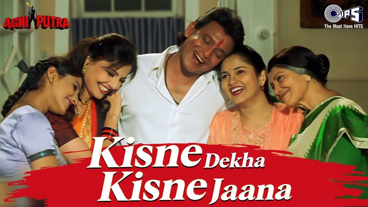 Kisne Dekha Kisne Jaana Swarg Kaisa Hoga | Agniputra | Mithun Chakraborty | Sonu Nigam | 90s Hits