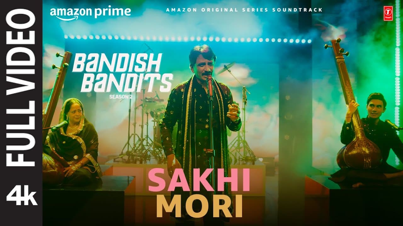 Bandish Bandits S2: Sakhi Mori (Full Video) | Ritwik Bhowmik, Sheeba Chaddha, Rajesh Tailang | DigV