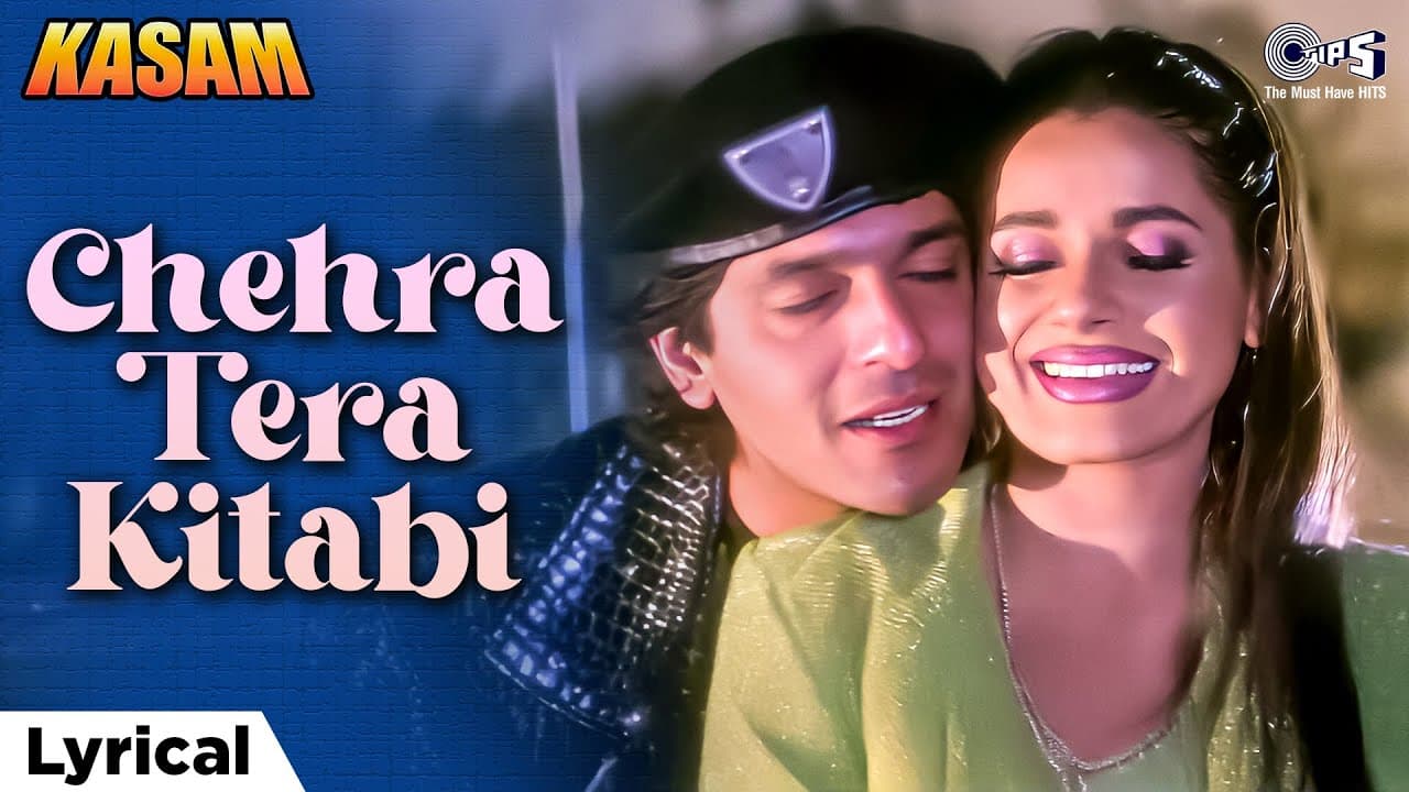 Chehra Tera Khitabi - Lyrical | Kasam | Chunky Pandey, Neelam | Udit Narayan, Alka Yagnik | 90s Song