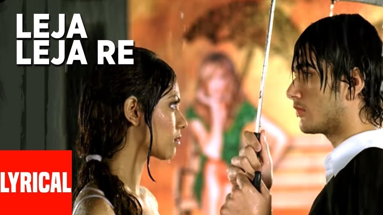 Leja Leja Re Lyrical Video | Ustad Sultan Khan, Shreya Ghoshal | Ustad & The Divas
