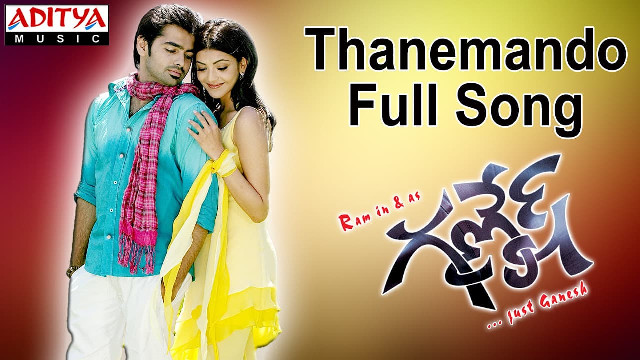 Thanemando Full Song II Ganesh Movie II Ram, Kajal Agarwal