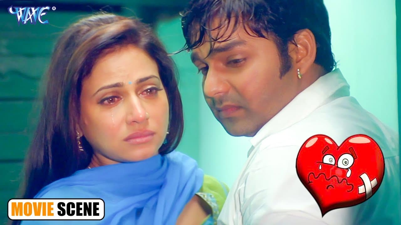 पवन सिंह से करती है पाखी हेगड़े बेपनाह प्यार || Pyar Mohabbat Jindabad | Movie Scene 2023