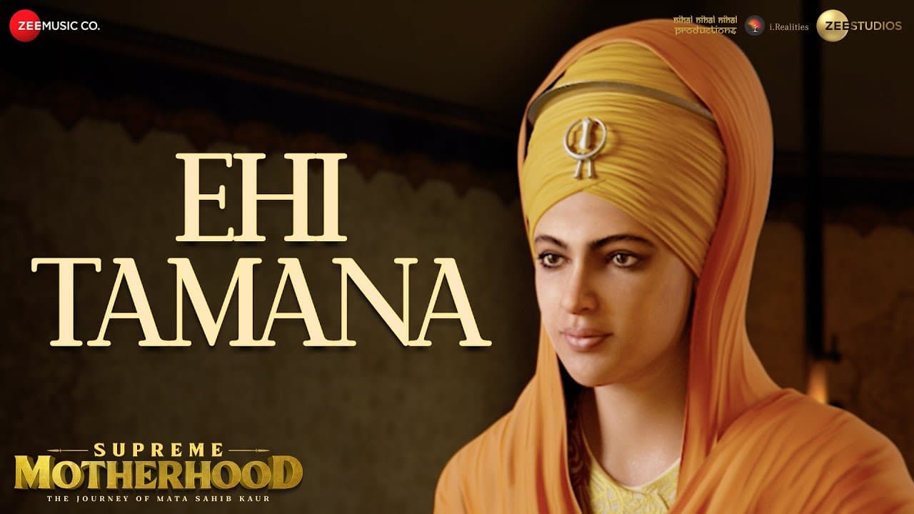 Ehi Tamana - Supreme Motherhood: The Journey of Mata Sahib Kaur | Alka Yagnik| T.A.V |In Cinemas Now