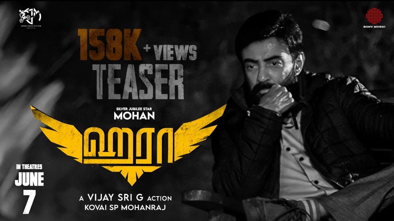 Haraa - Official Teaser | Mohan, Anumol, Yogi Babu | Vijay Sri G | Rashaanth Arwin