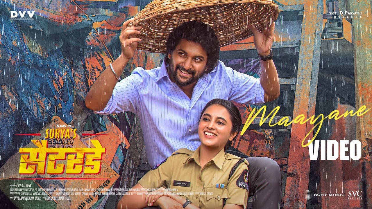 SURYA'S SATURDAY (Hindi) - Maayane Lyric Video - Nani | Priyanka, Jakes Bejoy, Vivek Athreya