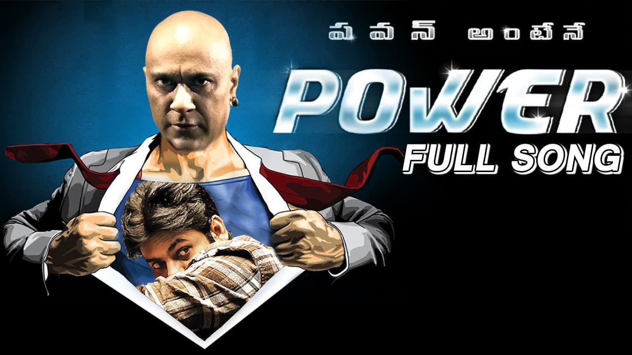 Pawan Kalyan's Power Video Song By Baba Sehgal