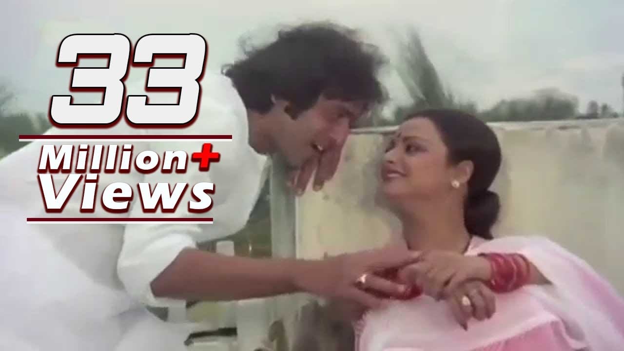 Aap Ki Ankhon Mein Kuch - Kishore Kumar, Lata Mangeshkar, Ghar Romantic Song