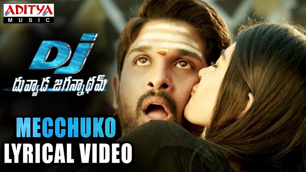 Mecchuko Full Song With Lyrics | DJ Songs | Allu Arjun | Pooja Hegde | DSP