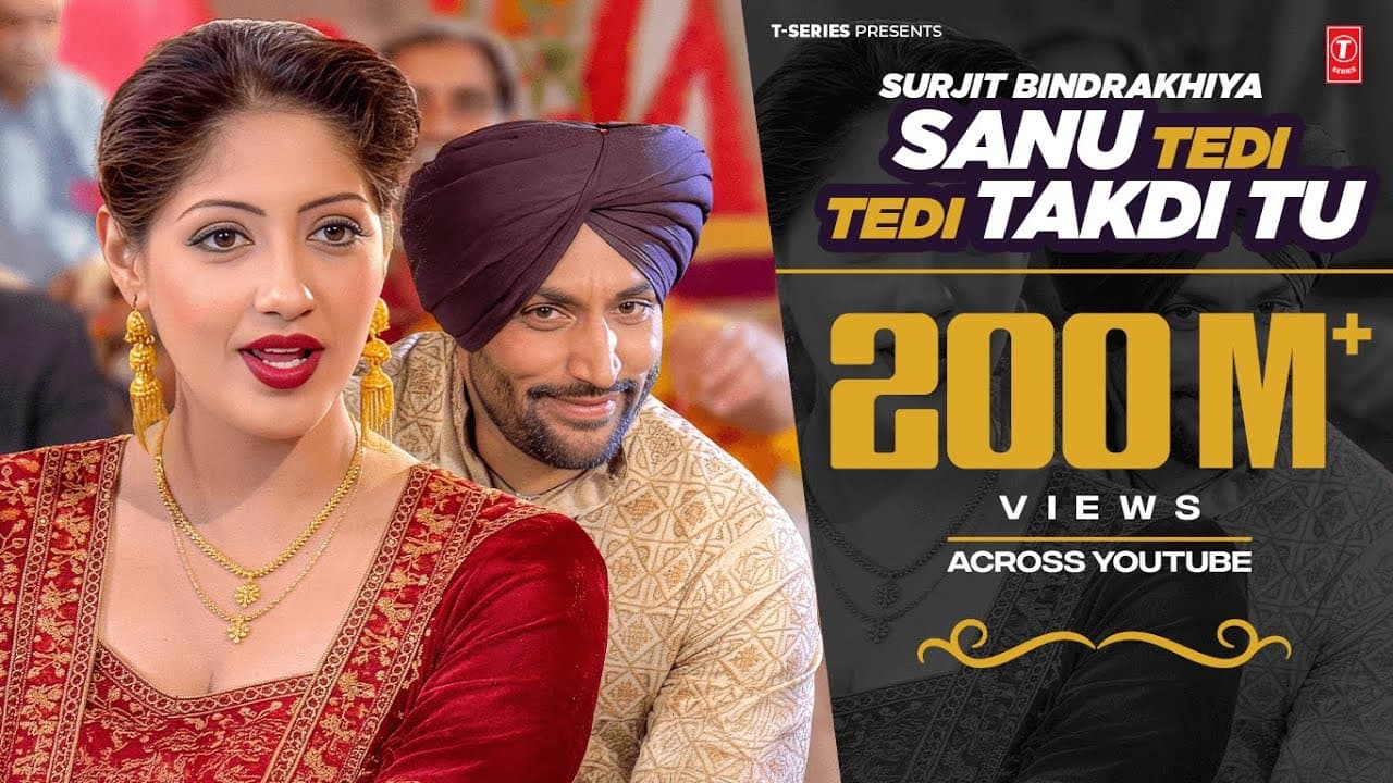 "Sanu Tedi Tedi Takdi Tu Surjit Bindrakhiya" (Full Song) | Mukhda Dekh Ke