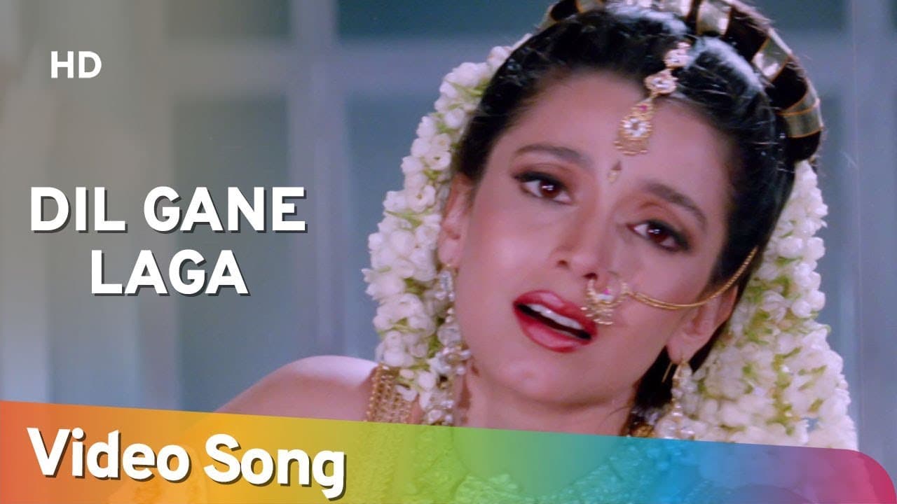 Dil Gane Laga (HD) | Bechain (1993) Songs | Sidhant Salaria | Malvika Tiwari | Raza Murad