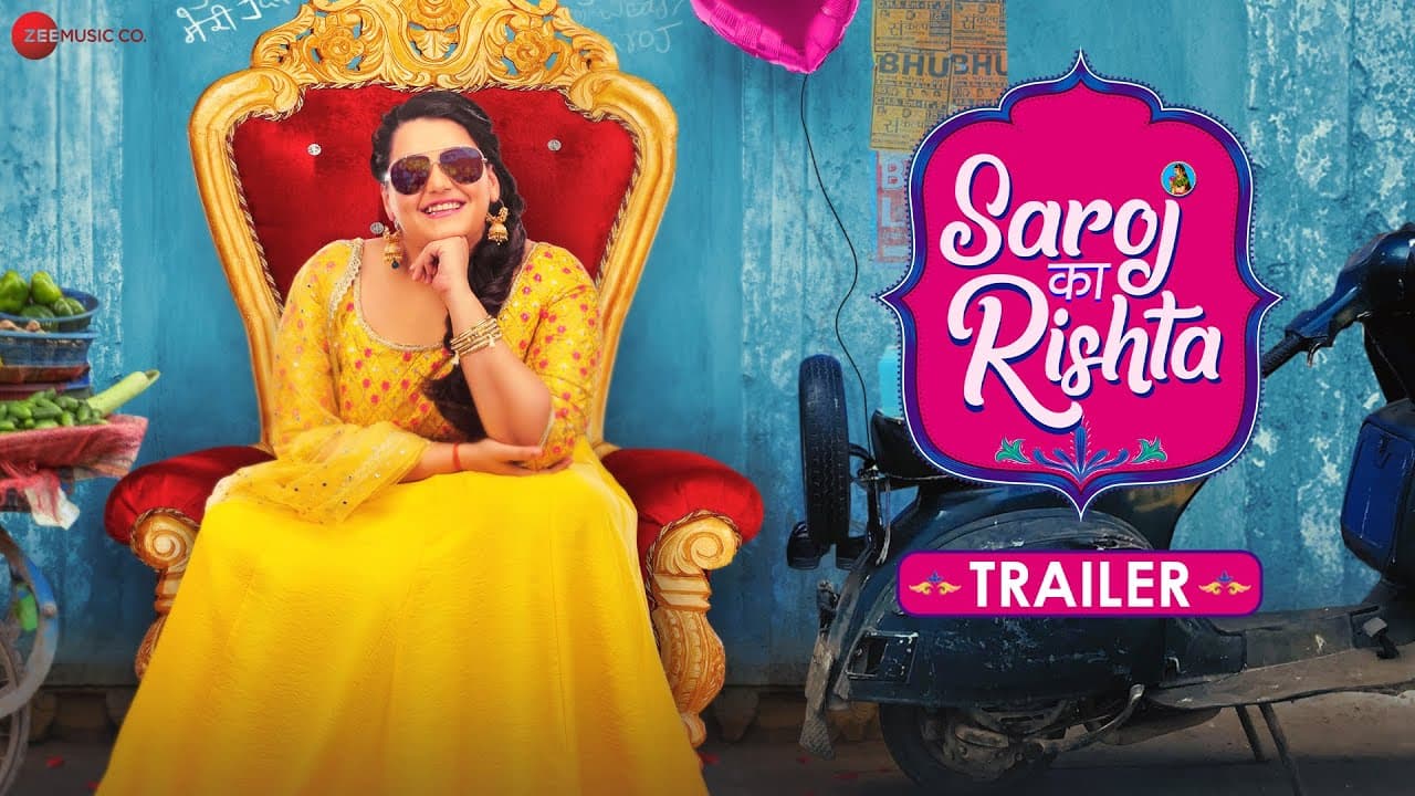 Saroj Ka Rishta - Official Trailer | Sanah Kapur, Randeep Rai,Kumud Mishra,Gaurav Pandey| Abhishek S