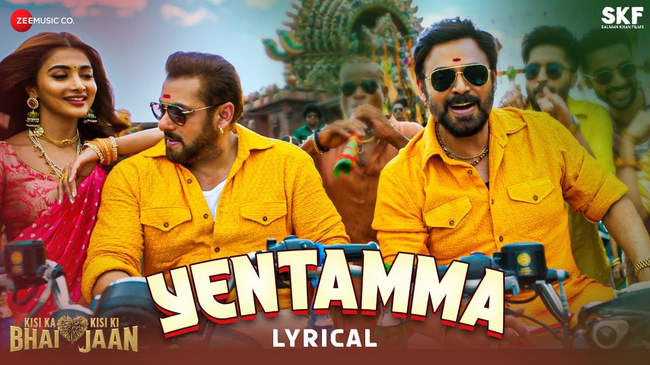 Yentamma -Kisi Ka Bhai Kisi Ki Jaan | Salman Khan,Ram,Venkatesh,Pooja| Vishal,Payal,Raftaar |Lyrical
