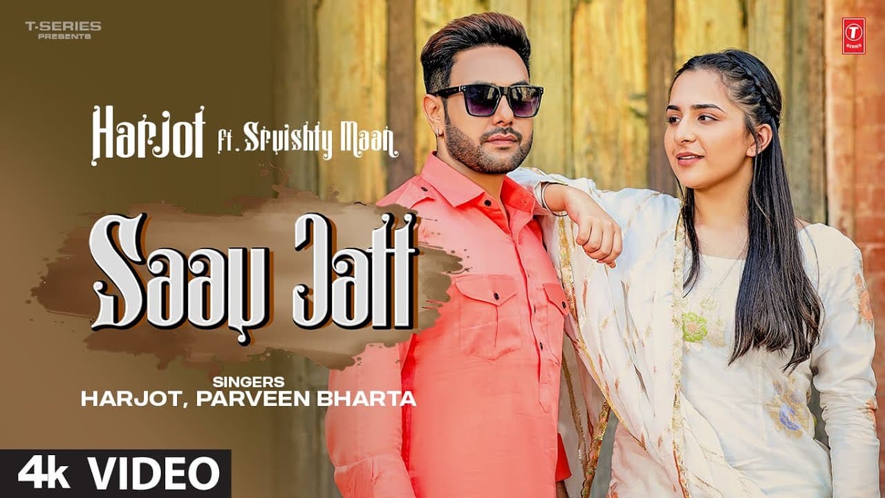 Saau Jatt: Harjot (Official Video) | Laddi Gill | Parveen Bharta | New Punjabi Song 2022 | T-Series