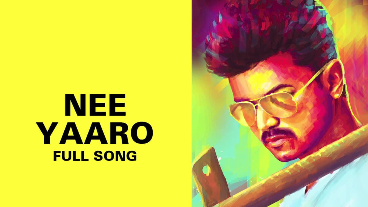Nee Yaaro - Audio Song | Kaththi | Vijay | Samantha | K.J.Yesudas | Anirudh Ravichander