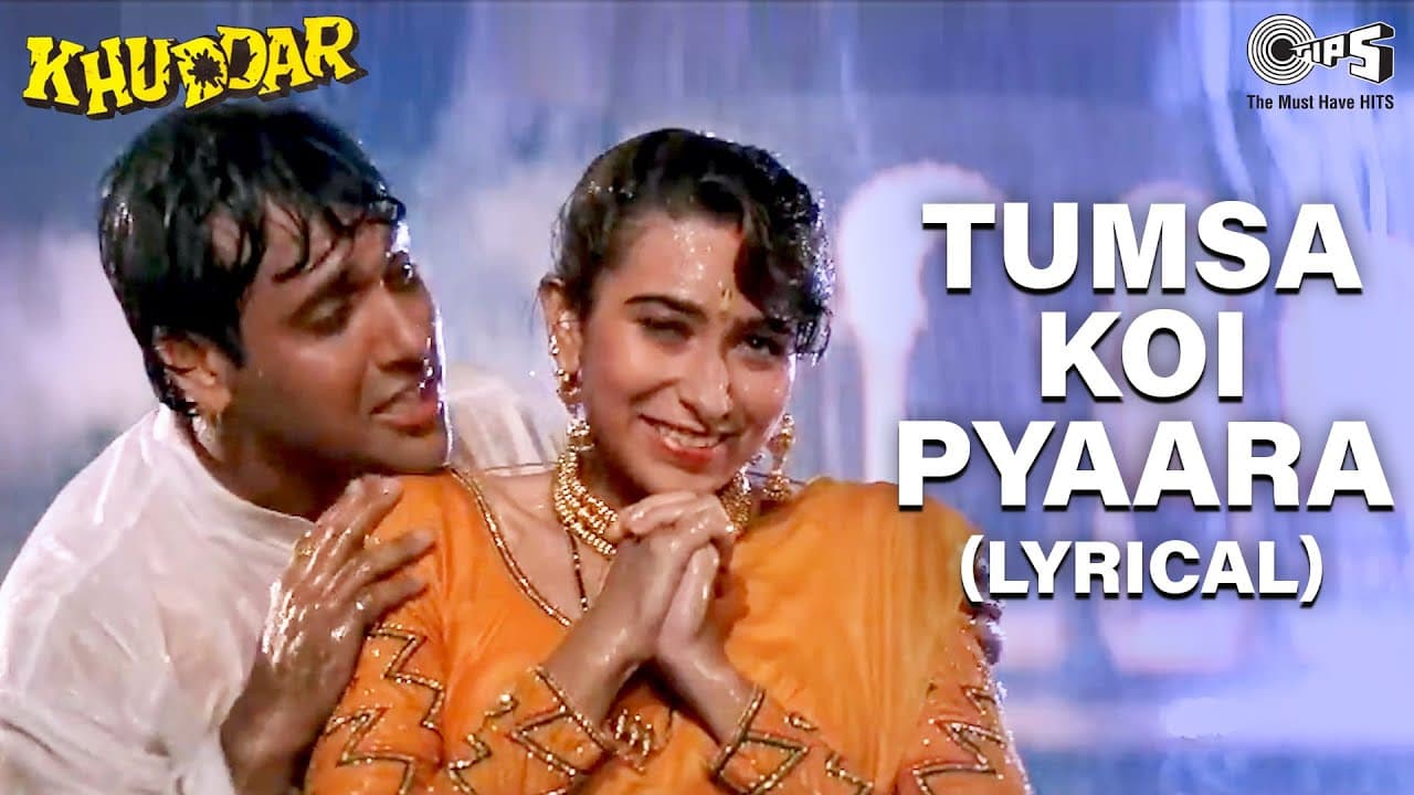Tumsa Koi Pyaara - Lyrical | Govinda | Karisma Kapoor| Alka Yagnik, Kumar Sanu | Khuddar | Anu Malik
