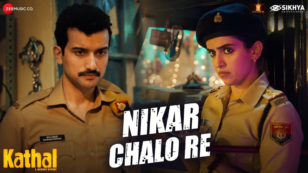 Nikar Chalo Re - Kathal | Sanya Malhotra, Rajpal Yadav, Vijay Raaz | Sona Mohapatra | Ram Sampath