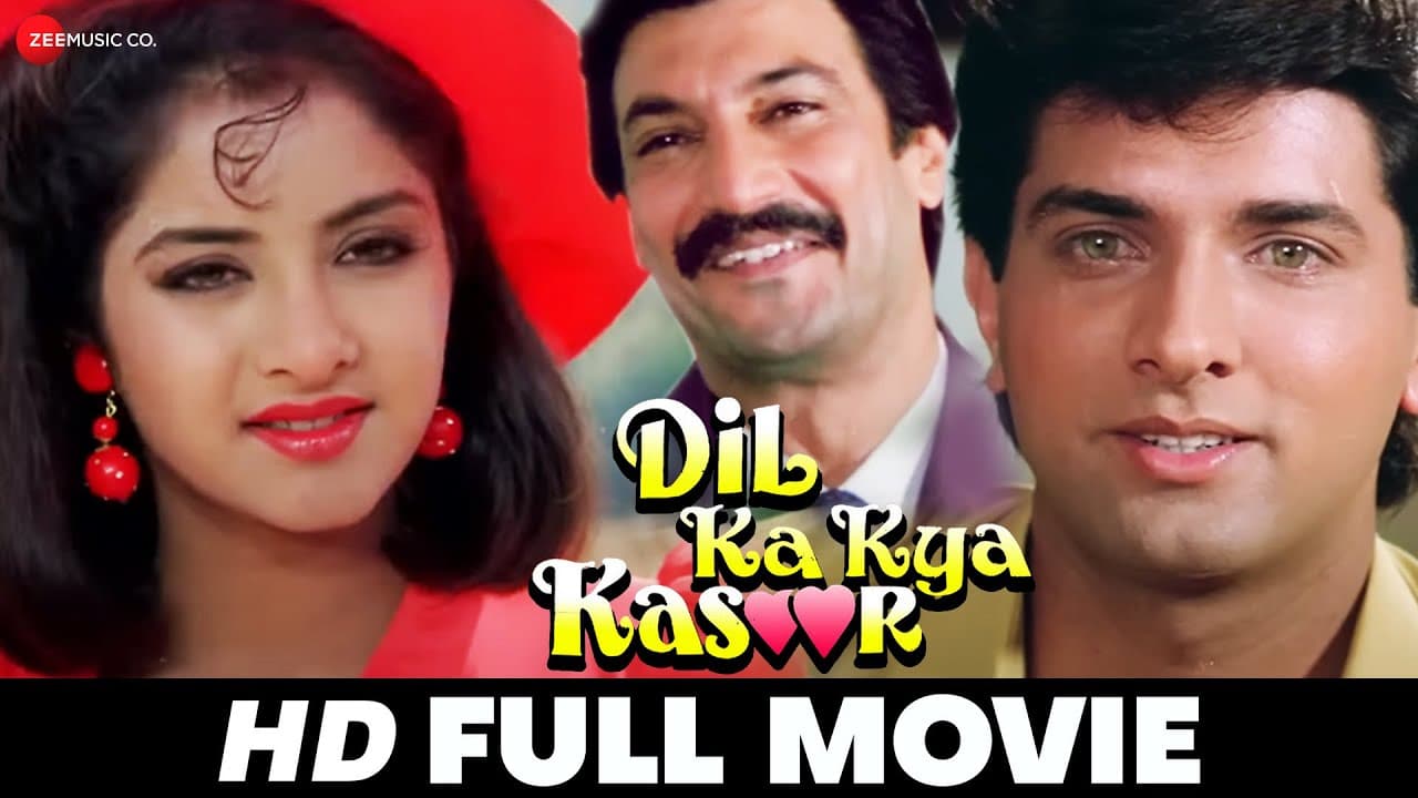 दिल का क्या कसूर Dil Ka Kya Kasoor (1992) - Full Movie | Divya Bharati, Prithivi, Sanam, Laxmikant B