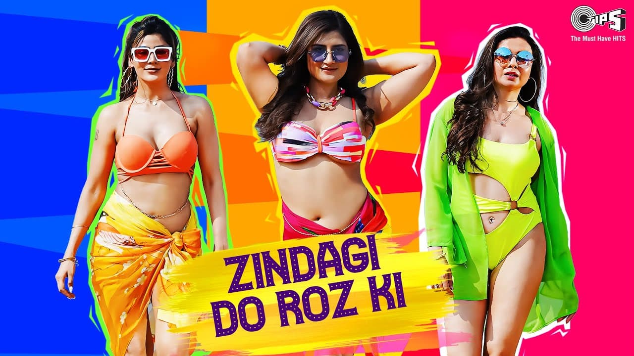 Zindagi Do Roz Ki | Deeksha Toor, Mruga Umrania, Soniya Bansal | Shameer Tandon | Priyanka R Bala