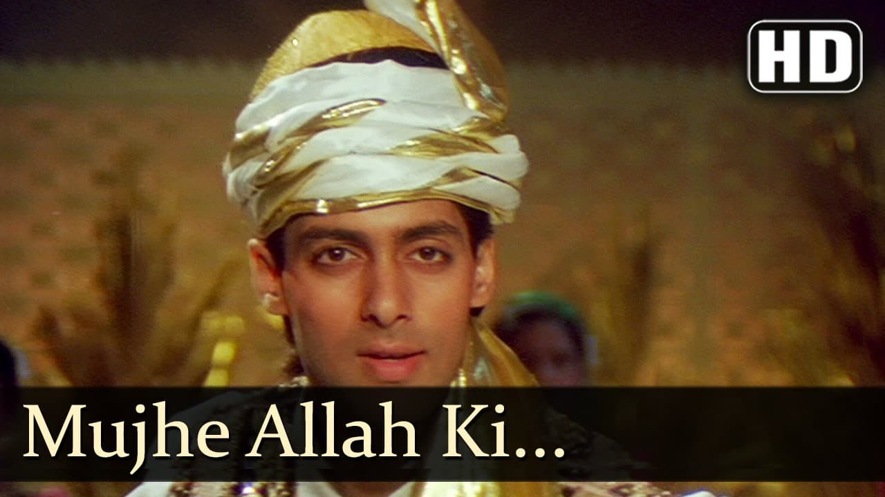 Mujhe Allah Ki Kasam - Salman Khan - Chandni - Sanam Bewafa - Hindi Song