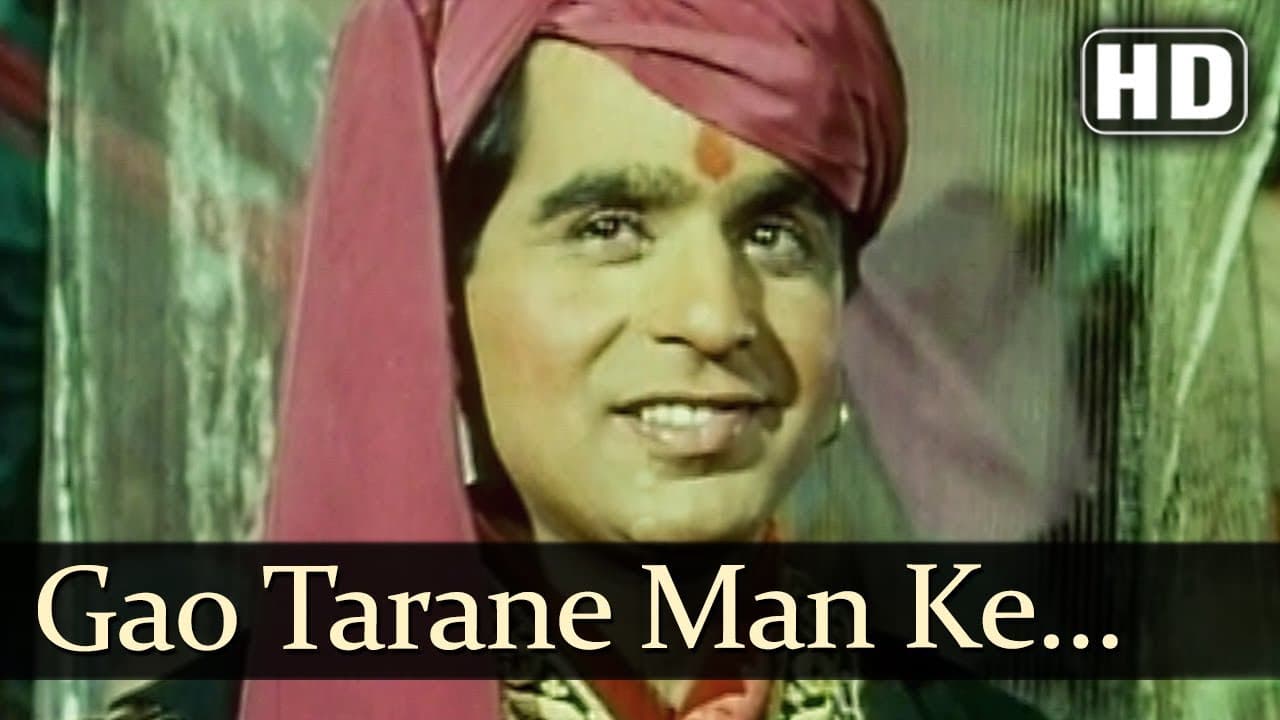 Gaao Taraane Man Ke (HD) - Aan (1952) Songs - Dilip Kumar - Nadira - Shamshad Begum  - Mohd Rafi