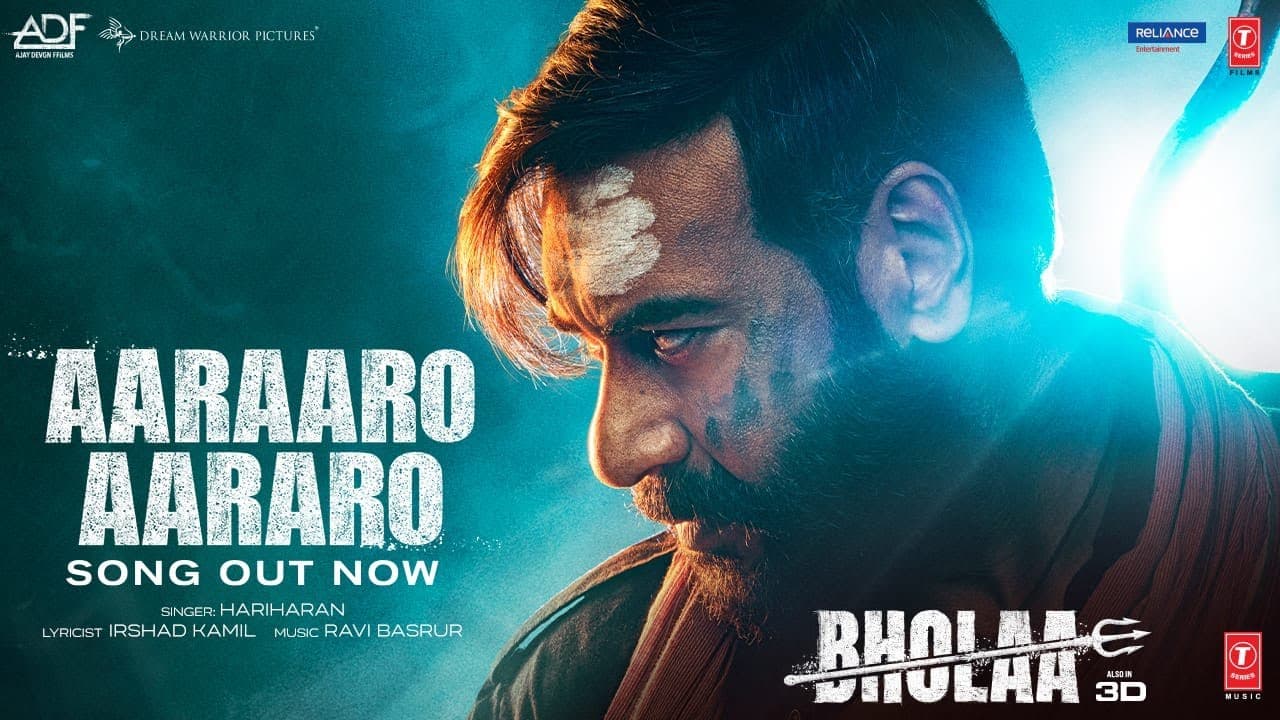 Aaraaro Aararo: Bholaa | Ajay Devgn, Tabu, Amala Paul | Hariharan | Irshad Kamil, Ravi Basrur