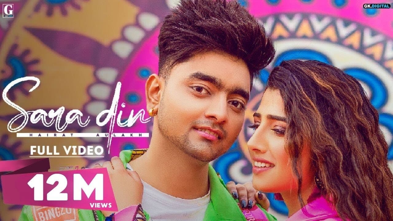 Sara Din : Hairat Aulakh (Official Video) Rav Dhillon | Punjabi Songs 2021 | Geet MP3